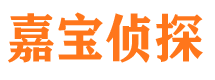 吴堡外遇调查取证